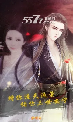 ����v1.0.0 ��׿���ͼ