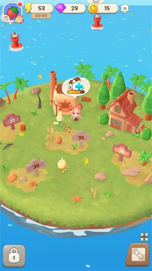 合并露营2026下载安装 合并露营2026下载安装