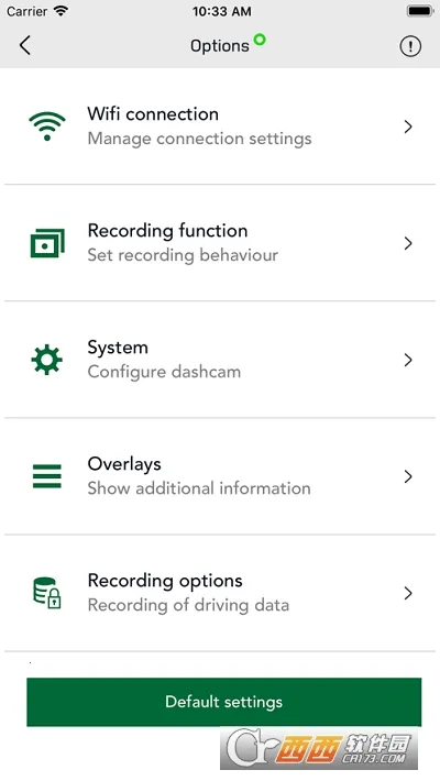 ·���г���¼��2026�ٷ�����V1.00 ��Ѱ��ͼ