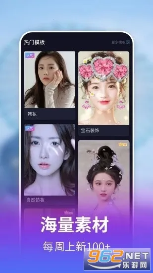 �����v1.1.3 ��Ѱ��ͼ