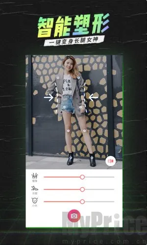 潮自拍2026最新版本 潮自拍2026最新版本