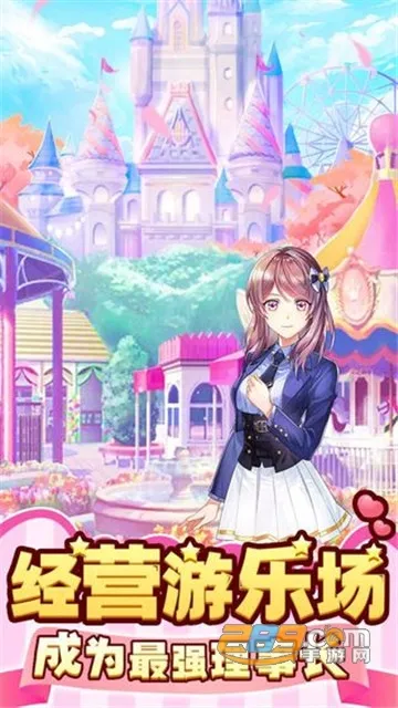 �����Ǳ�2026�ٷ����°汾v1.0.0 �ֻ����ͼ