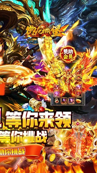 �����Ǳ�2026�ٷ����°汾v1.0.0 �ֻ����ͼ