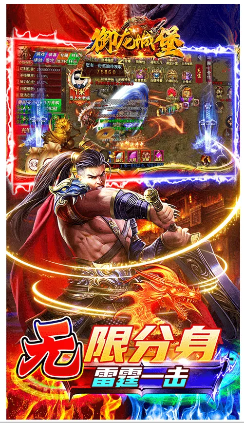 �����Ǳ�2026�ٷ����°汾v1.0.0 �ֻ����ͼ