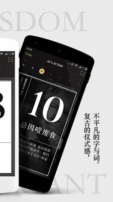 ������v3.0.6 ��׿���ͼ