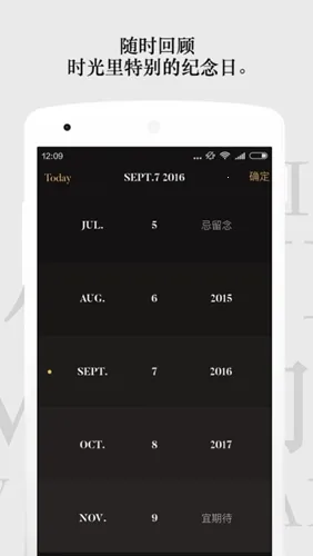 ������v3.0.6 ��׿���ͼ