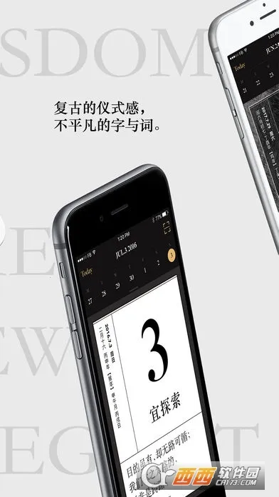 ������v3.0.6 ��׿���ͼ