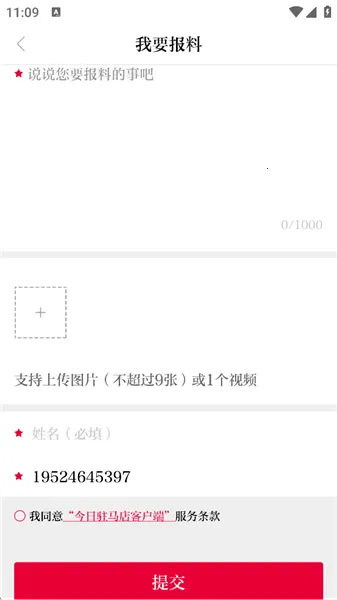 ����פ����