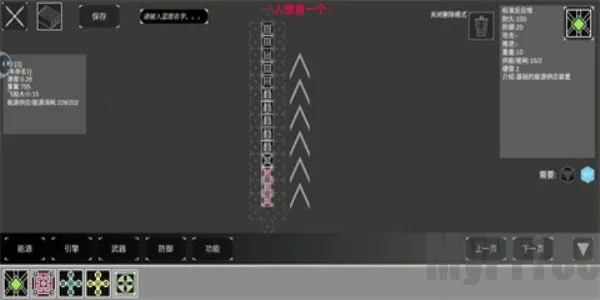 ����ս��2026�ٷ�����