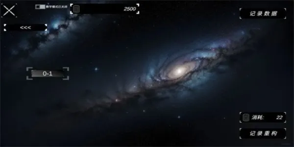 ����ս��2026�ٷ�����v0.0.8.1 �ֻ����ͼ