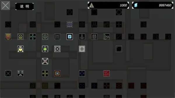 ����ս��2026�ٷ�����v0.0.8.1 �ֻ����ͼ