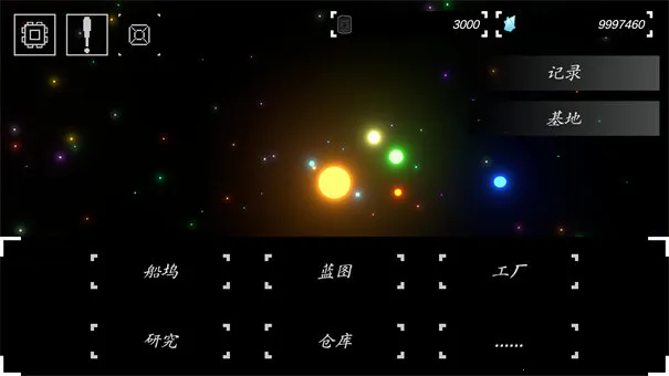 ����ս��2026�ٷ�����v0.0.8.1 �ֻ����ͼ