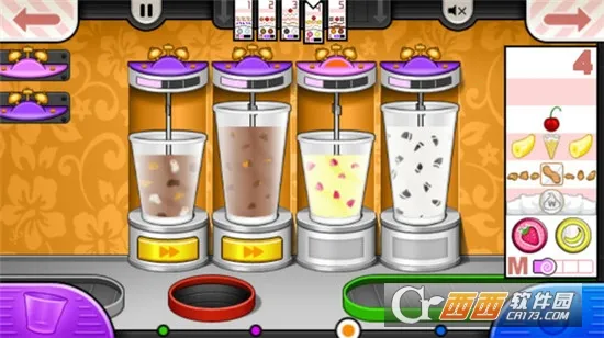 �ϵ���֭��2026�ٷ�����v1.2.3 �ֻ����ͼ