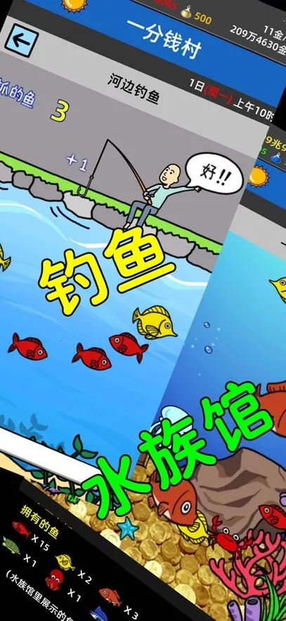 ��ؤ�ɶ�2026���ذ�װv1.03 �ٷ������ͼ