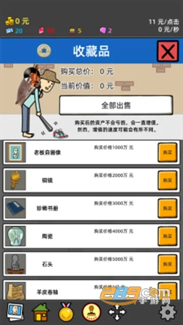 ��ؤ�ɶ�2026���ذ�װ