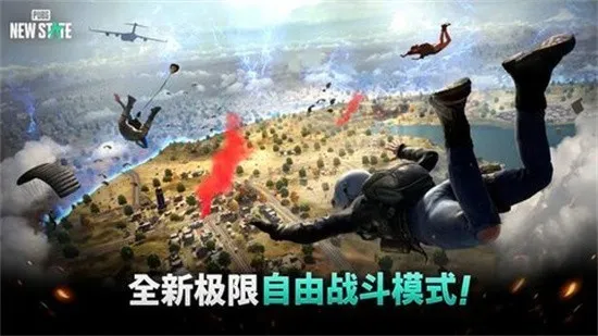 ��������δ��֮��v0.9.72.678 �ֻ����ͼ