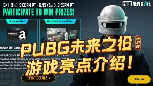 ��������δ��֮��