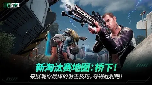 ��������δ��֮��v0.9.72.678 �ֻ����ͼ