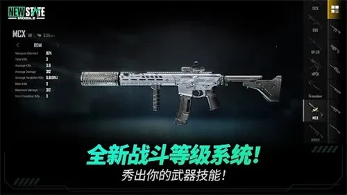 ��������δ��֮��v0.9.72.678 �ֻ����ͼ