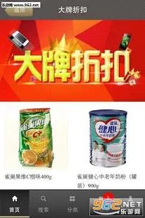 �ٴ��׹�2026�ٷ�����v6.2.2 ��׿���ͼ