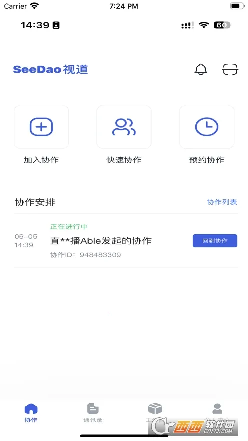 �ӵ������ֻ���v1.0.24 ��Ѱ��ͼ