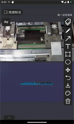 视道最新手机版 视道最新手机版