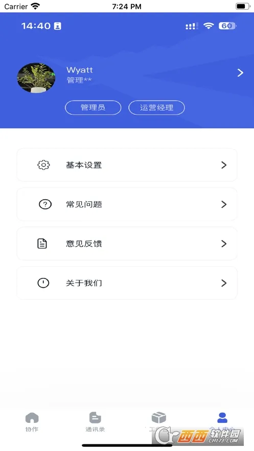 �ӵ������ֻ���v1.0.24 ��Ѱ��ͼ