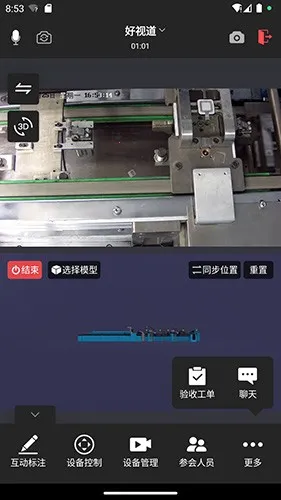 �ӵ������ֻ���v1.0.24 ��Ѱ��ͼ