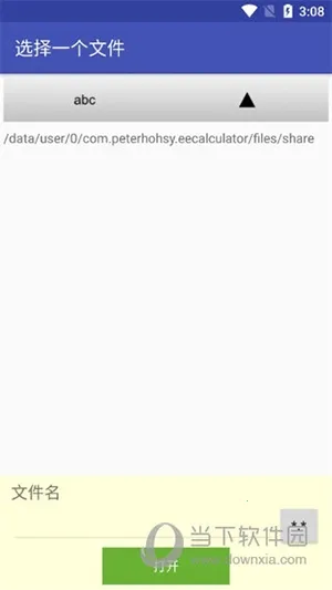 ���ӹ�����