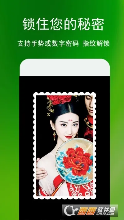 �������ܼ�2026���ذ�װv2.1.3 ��Ѱ��ͼ