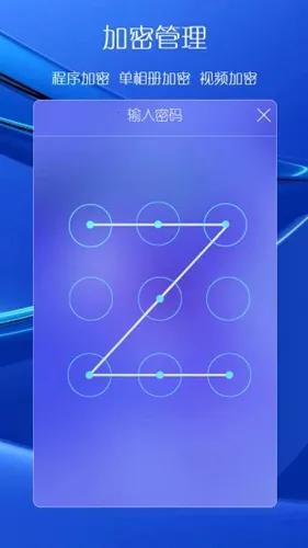 �������ܼ�2026���ذ�װv2.1.3 ��Ѱ��ͼ