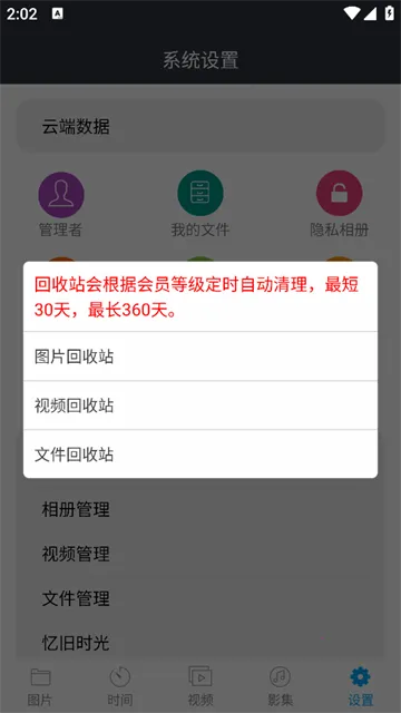 �������ܼ�2026���ذ�װ