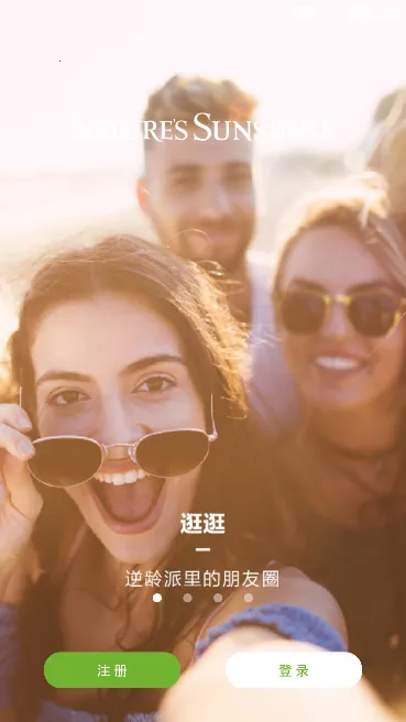 ������v2.2.0 ��׿���ͼ