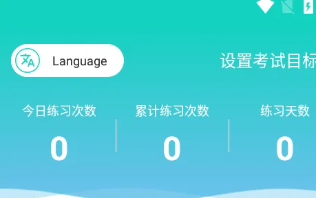 pte�ɼ�2026�ٷ����°汾