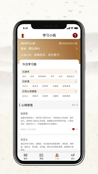 �Ĳ���2026���ذ�װv2.7.18 �ٷ������ͼ