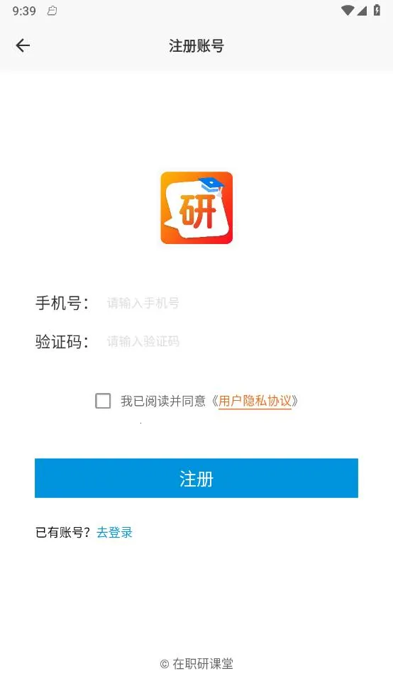 ��ְ�п���v0.0.2 �ٷ������ͼ