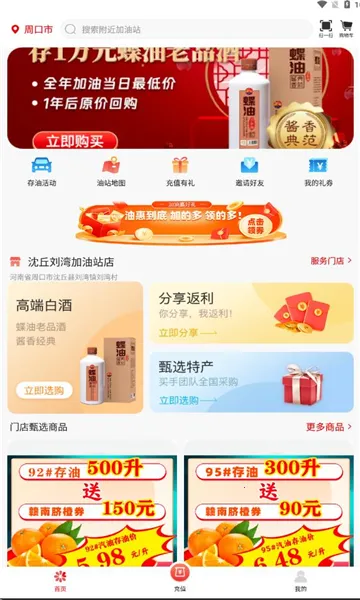 ����v2.9.11 �ٷ������ͼ