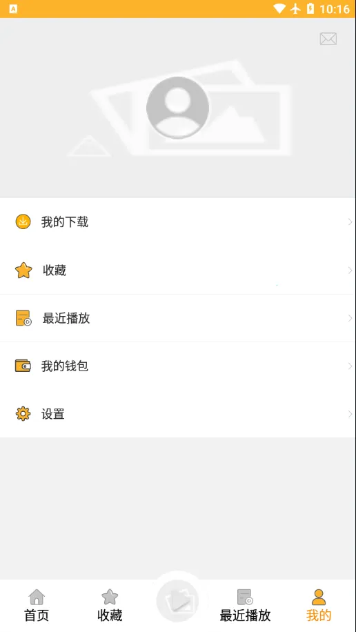 ��Ը֮��2026���ذ�װv1.0.13 �ֻ����ͼ