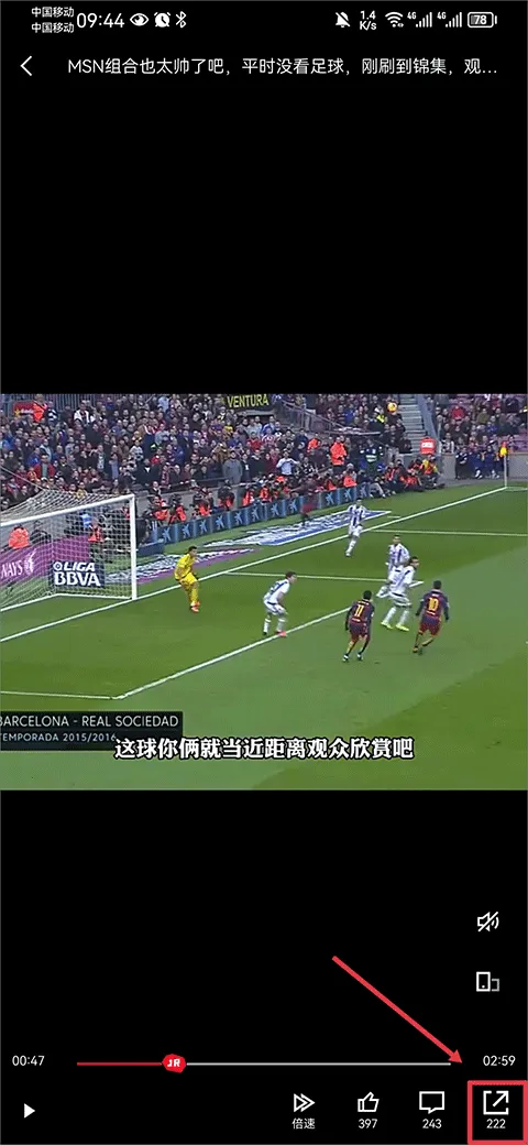 ������Ա����2026�ٷ����°汾