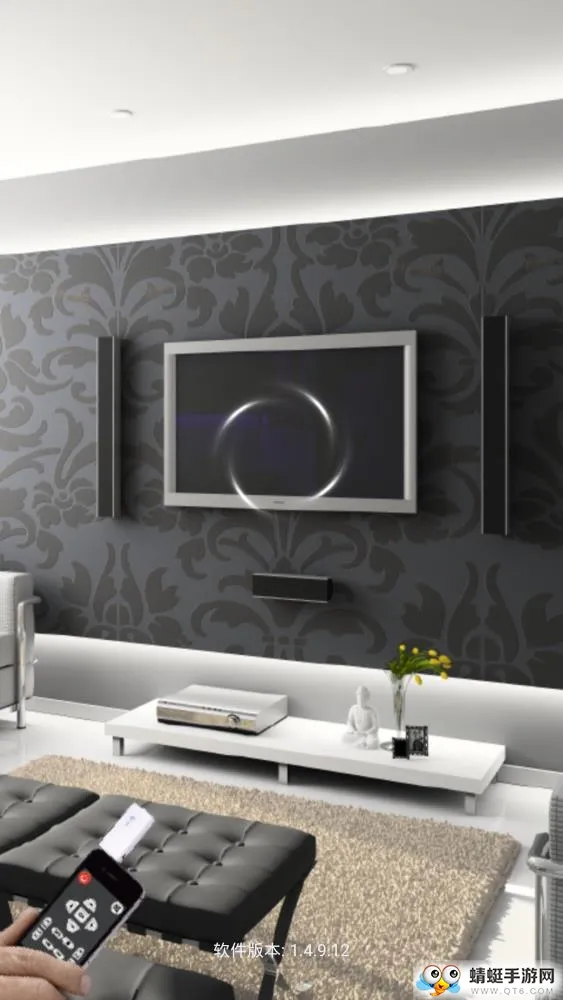 ȫ����ң����v2.0 ��Ѱ��ͼ