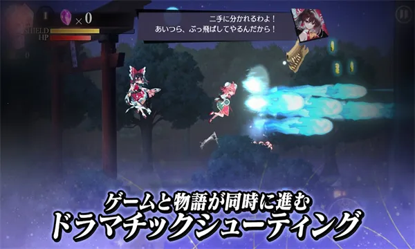 ��������Eclipsev2.8.0 �ֻ����ͼ