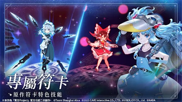 ��������Eclipsev2.8.0 �ֻ����ͼ