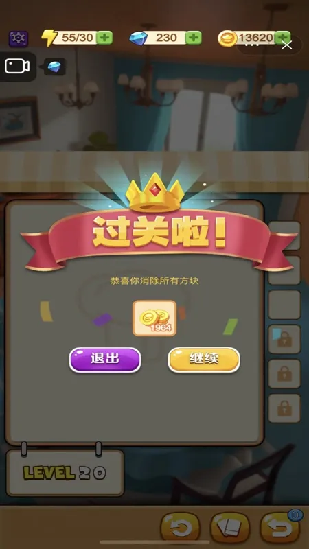 ��ʳ����v1.0.0 �ٷ������ͼ