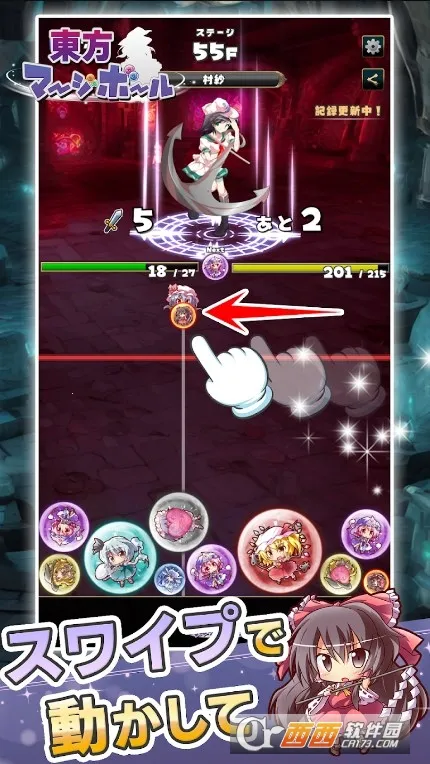 �����ϲ���v1.0.3 �ٷ������ͼ