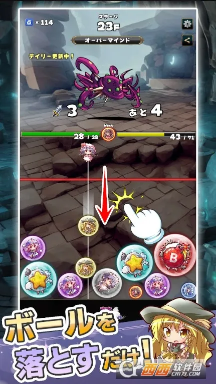 �����ϲ���v1.0.3 �ٷ������ͼ