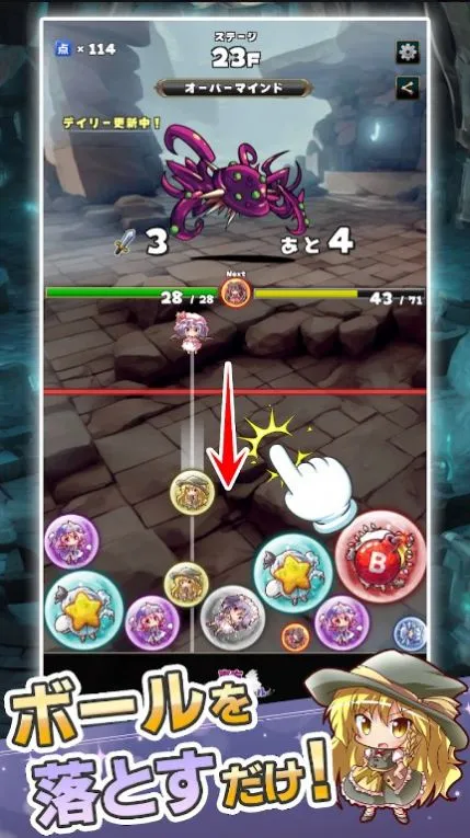 �����ϲ���v1.0.3 �ٷ������ͼ