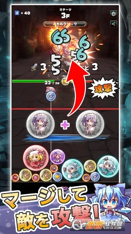 �����ϲ���v1.0.3 �ٷ������ͼ