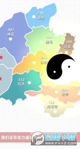 ��ս��ħv0.1 �ֻ����ͼ