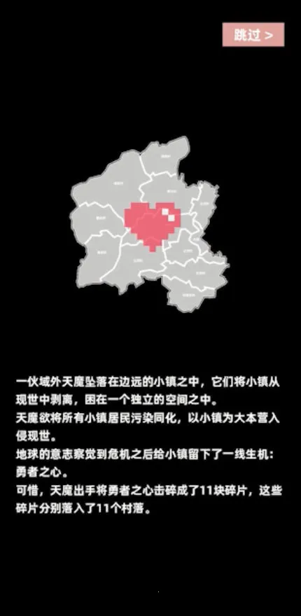 ��ս��ħv0.1 �ֻ����ͼ