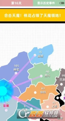 ��ս��ħv0.1 �ֻ����ͼ